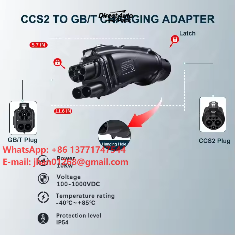 Gb/T To Ccs2 200A Fast Charging Adapter - EV DC-Ladegerät 200A 250A 1000V CCS2