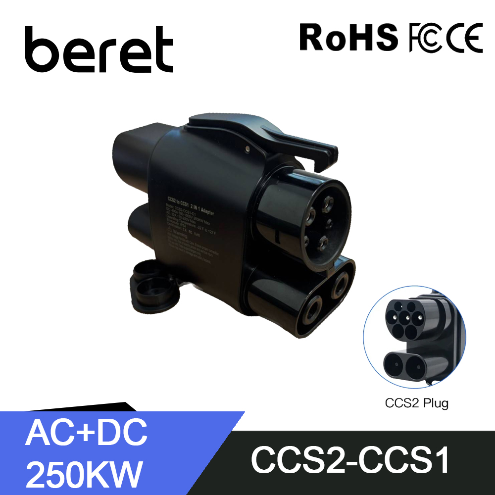 Ccs2 To Ccs1 Fast Charge Adapter 250Kw - BERET CCS2 auf CCS1 EV-Ladegerät DC
