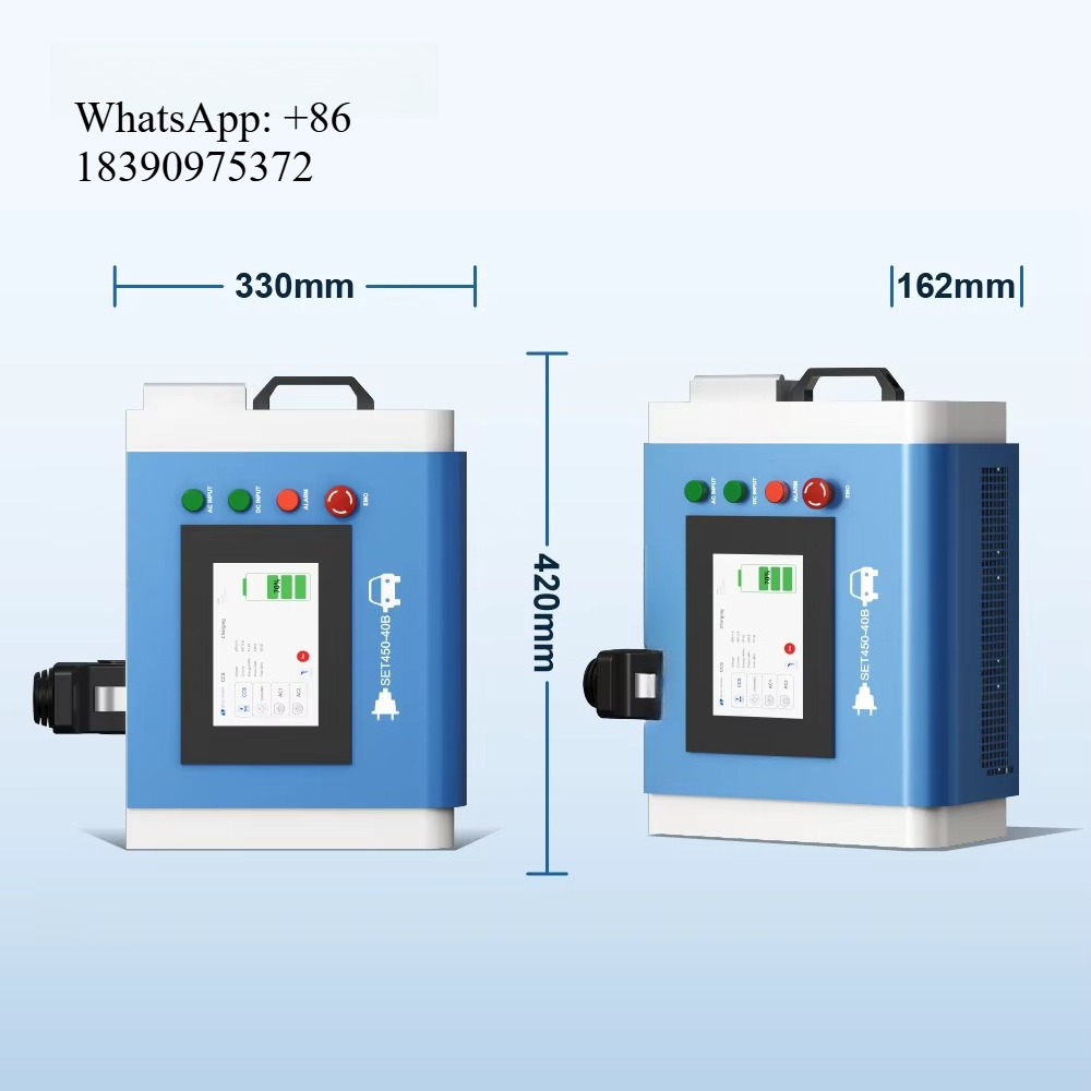 Portable Dc Fast Charger 20Kw Ccs2 - OEM 20kW Level 3 Tragbares DC-Schnell-Ladegerät
