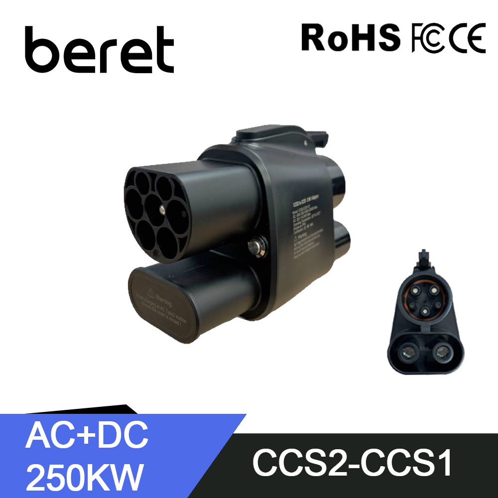 Ccs2 To Ccs1 Fast Charge Adapter 250Kw - BERET CCS2 auf CCS1 Adapter von