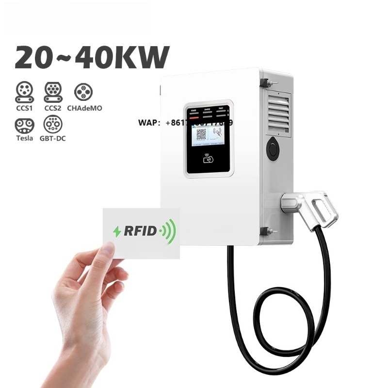 OEM 20kW 30kW 40kW Wallbox RFI – Dc Fast Charger 30Kw Wallbox Commercial Bewertung und Preis