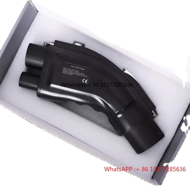 Neue 200A Elektrofahrzeug CCS2 – Gb/T To Ccs2 200A Fast Charging Adapter Bewertung und Preis