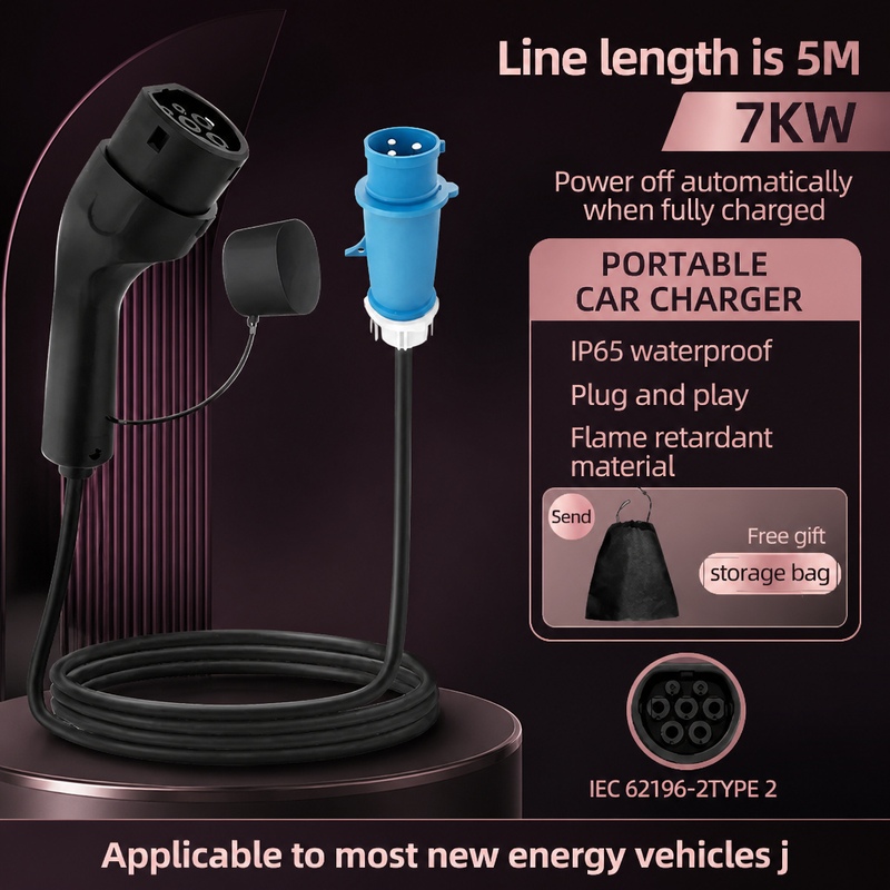 7KW ROMADA 32A Tragbares Ladeg – Portable Ev Charger 32A Type 2 Cee Plug Bewertung und Preis